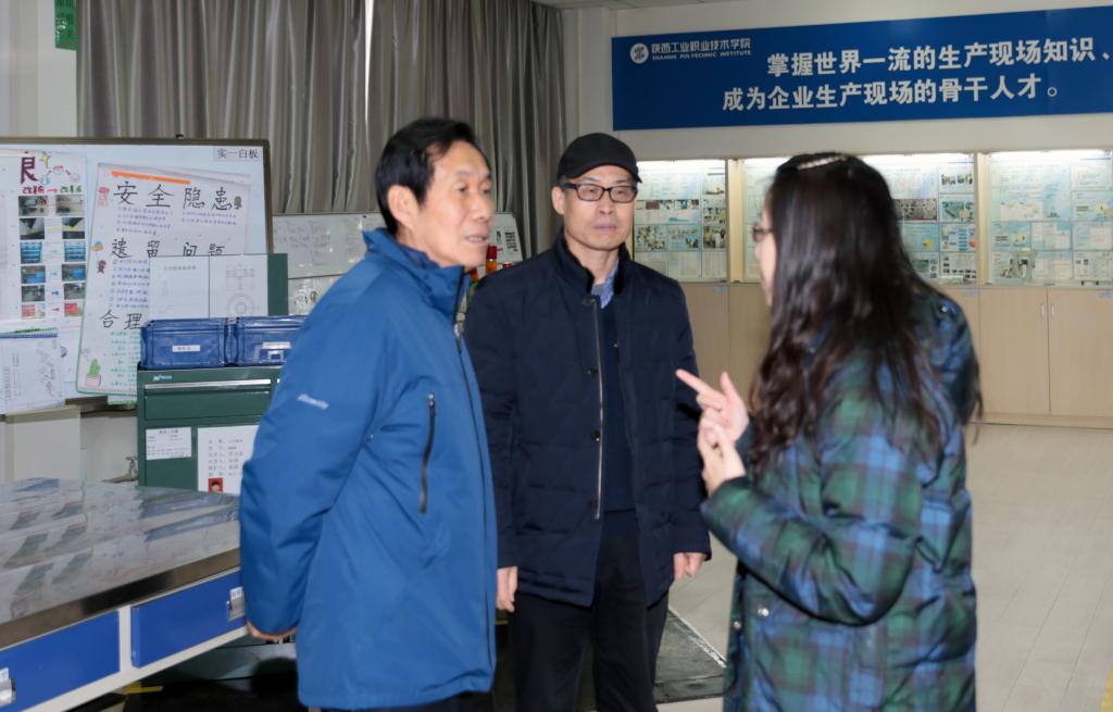 孙长庆副理事长实地考察我院实训基地