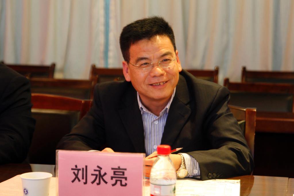 党委副书记、副院长刘永亮主持仪式