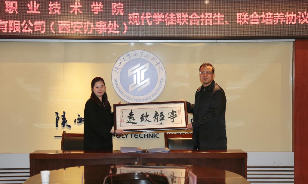 赠送我院学生技能作品