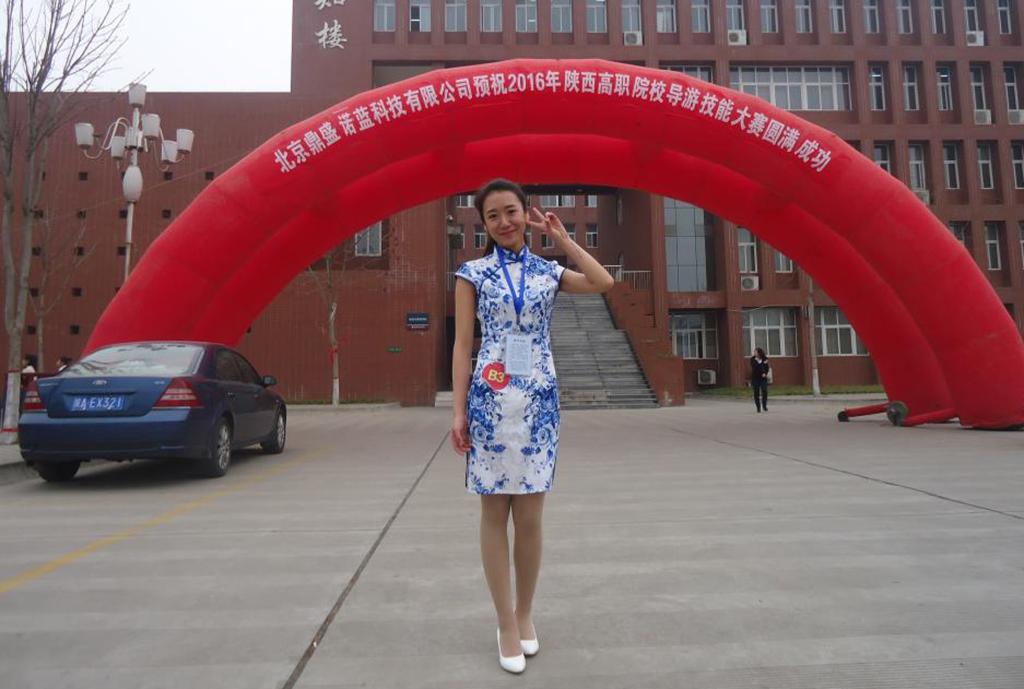 英文组一等奖张若锦