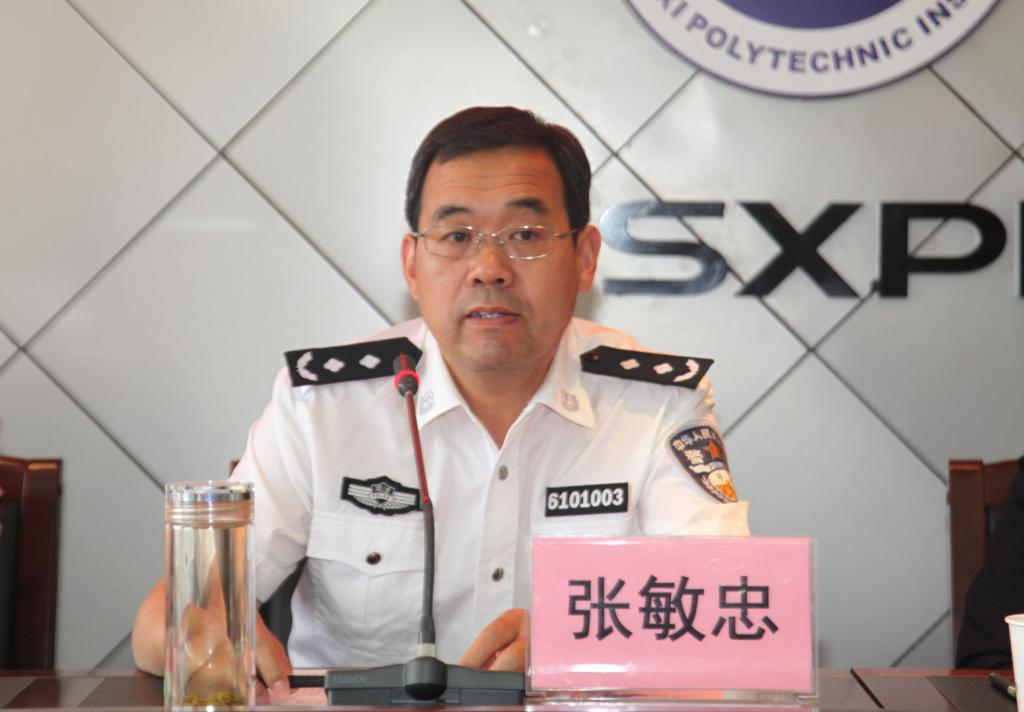 陕西益秦集团公司总经理张敏忠对参训人员提出具体要求