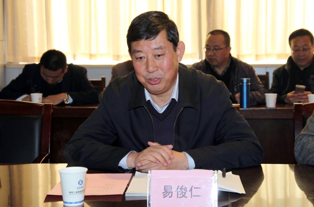 西宁城市职院院长易俊仁讲话