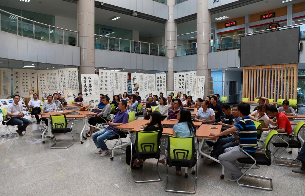 2017年拟派出50名教师参加会议