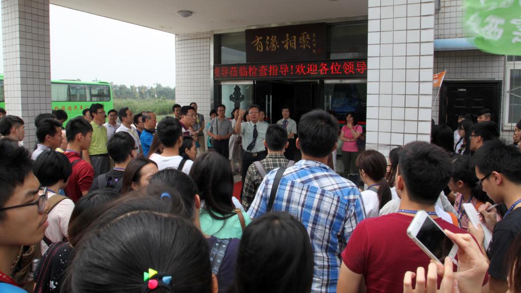 第七届台湾大学生研习营赴铜川旺旺食品公司考察