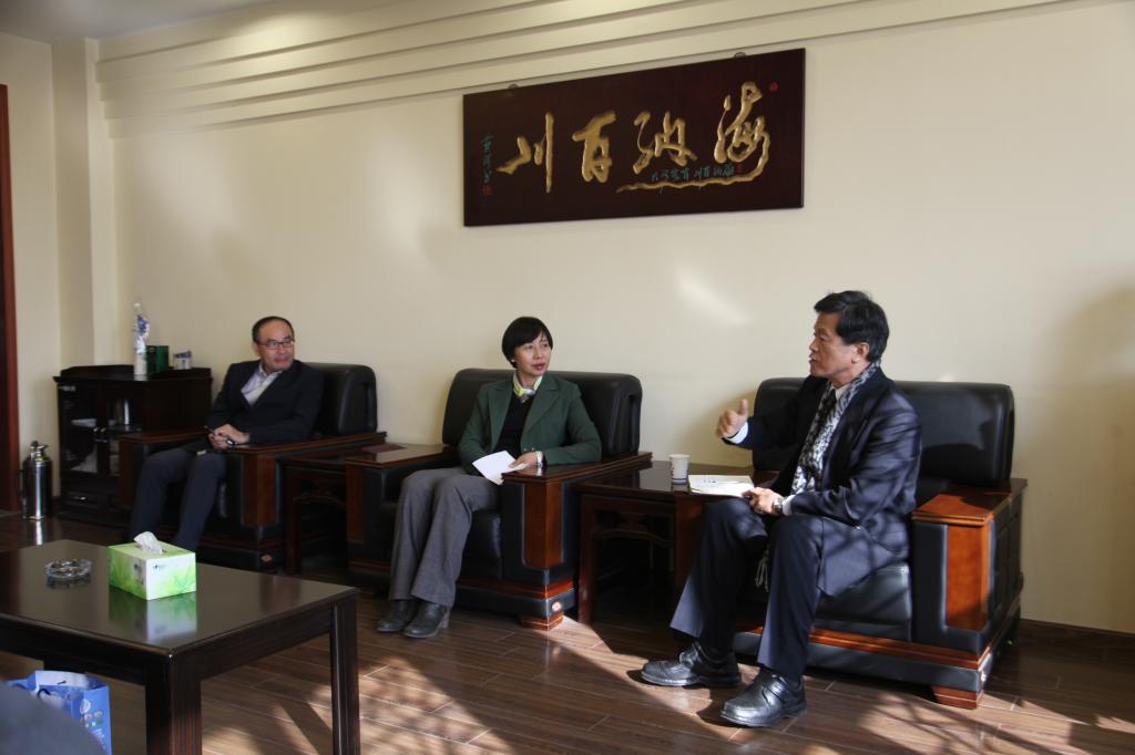 张晓云院长会见来宾