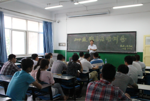 数控学院召开新生班主任培训会