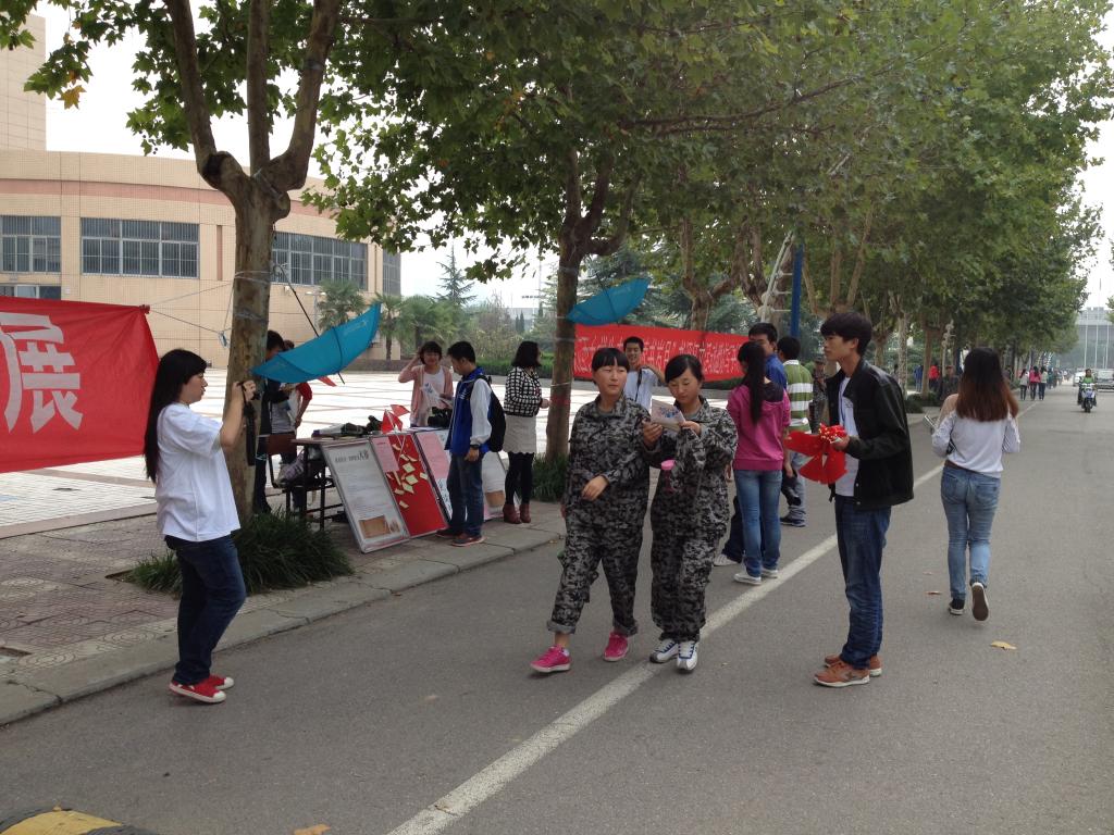 陕西大学生在线高校巡展活动进驻我院