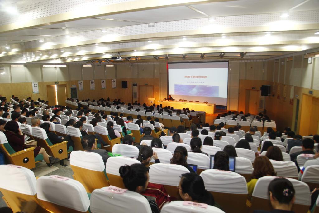 教育厅科技处甘世平处长来我院宣讲“陕教十条”