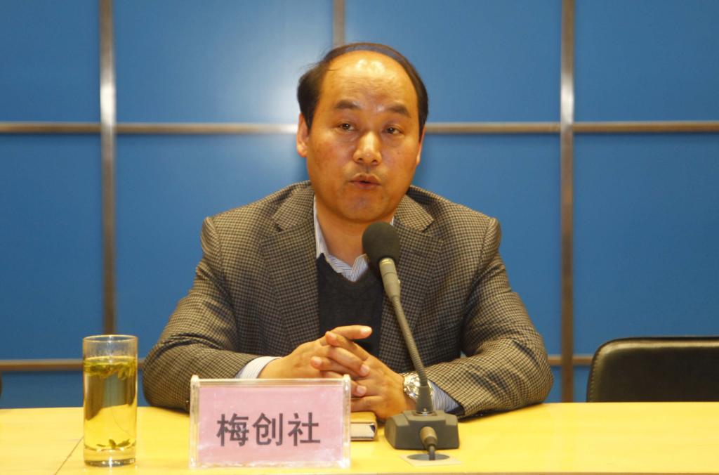 副院长梅创社对我院科研及科技成果转化工作做重点部署