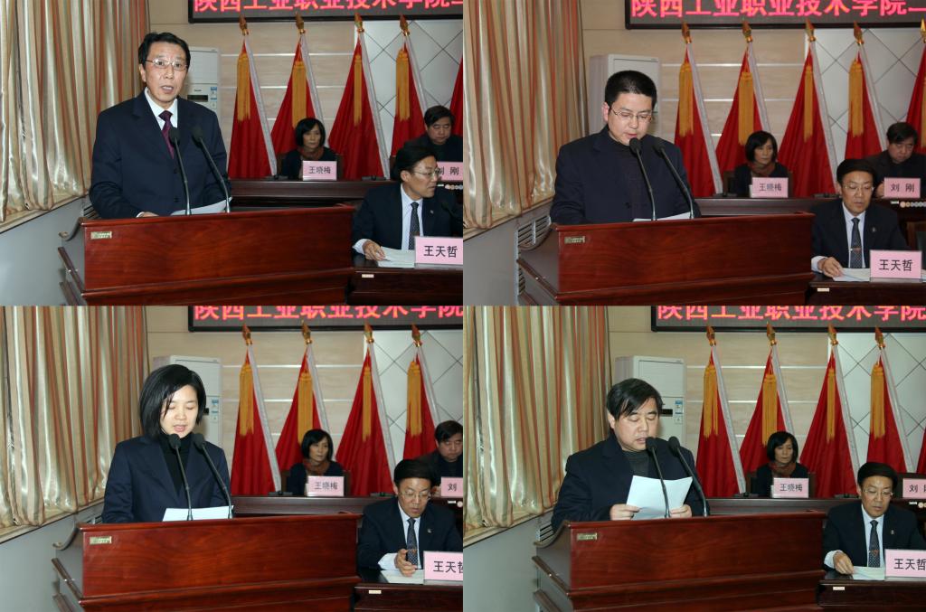 大会主席团成员宣读决议(草案)