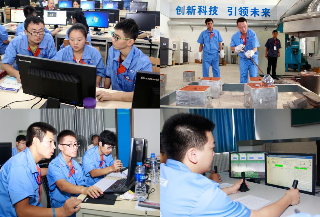 信心满满的参赛选手