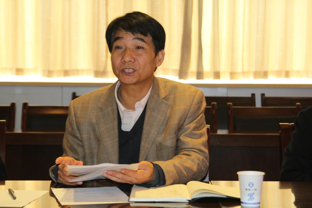 崔岩院长主持会议并传达习总书记重要讲话精神