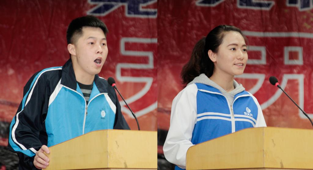 学生党员和入党积极分子发言