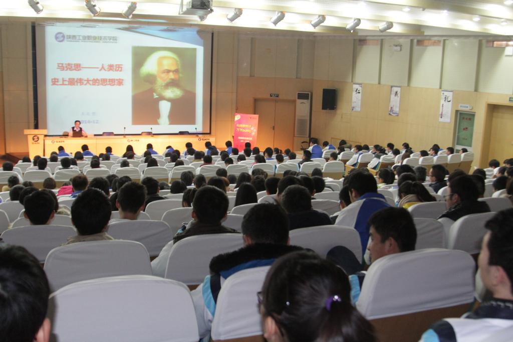 我院举办“与信仰对话•飞young中国梦”主题讲座